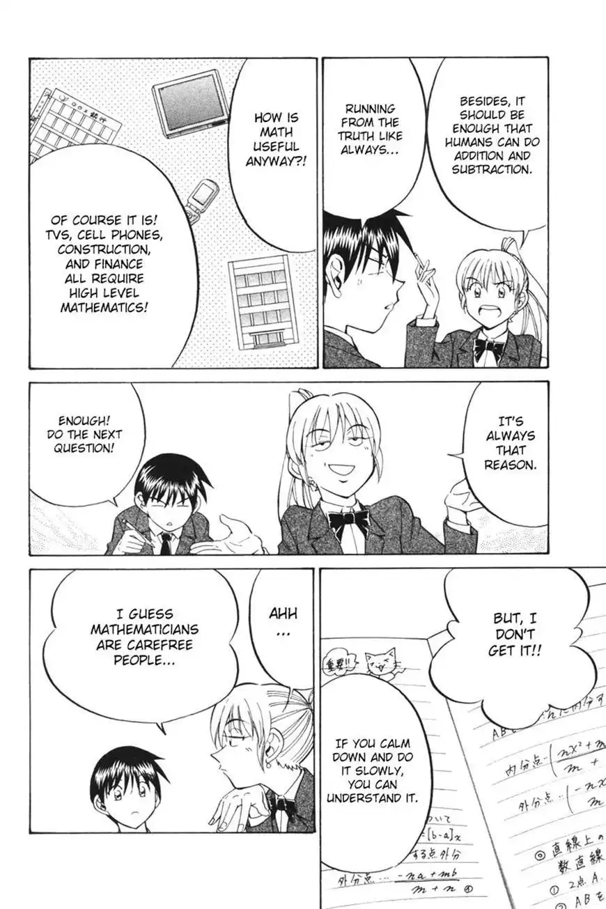 Q.E.D. - Shoumei Shuuryou Chapter 29 12